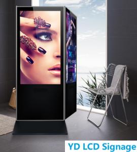 Wholesale Double Sided 42-65 Inch LCD Touch Screen Kiosk Full Tempered Glass Screen from china suppliers