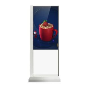 China Floor Standing Transparent Touch Screen Monitor 55 Inch Android Viedo Player on sale