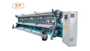 Wholesale HDPE Material Shade Netting Manufacturing Machine from china suppliers