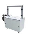 Automatic Box Case Carton Strapping Machine auto strapping machine pp belt
