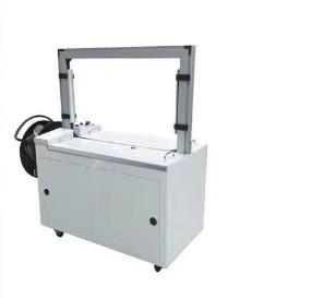 Wholesale Fully automatic strapping machine of PP packing 2 seconds/strip from china suppliers