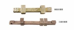 Wholesale GRH Chinese Style Gate Latch And Bolt Antique Pure Copper Lock Catch For Ancient Wooden Doors from china suppliers