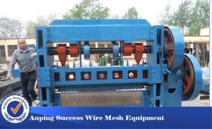 Wholesale Decorative Expanded Mesh Machine Automatic Working Loading 150/Min Speed from china suppliers