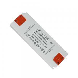 China Ip67 Plastic LED Driver 50w Customizable Wire 12vdc 24vdc Power Supply on sale