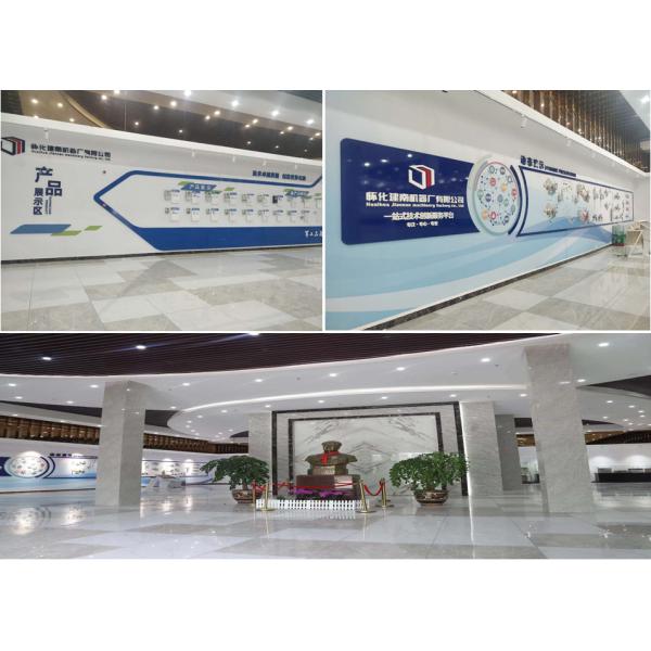 STS Standard Compliant Pay As You Go Solar System with Mobile Payment Integration and Remote Connection/Disconnection