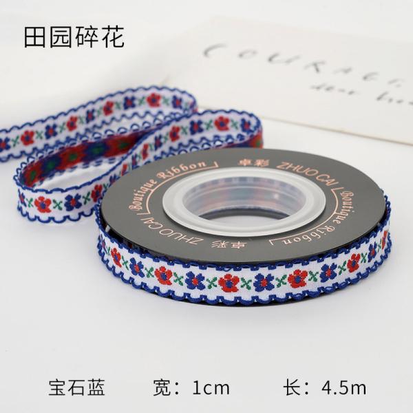 OEM ODM Floral Jacquard Trim 10mm-25mm Floral Jacquard Ribbon