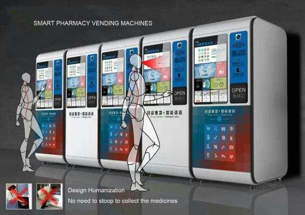 Quality 32" Touch Screen Remote Management Medication Vending Machine OEM ODM for sale
