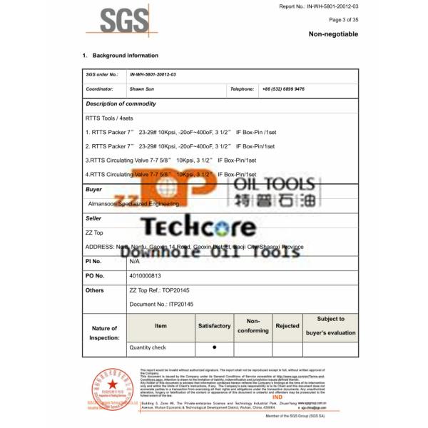 7 Inch Retrievable Packer