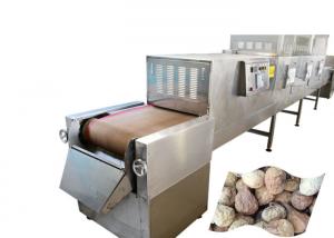 Wholesale Fast Food Sterilization Equipment , Figs Microwave Drying And Sterilization Machine from china suppliers