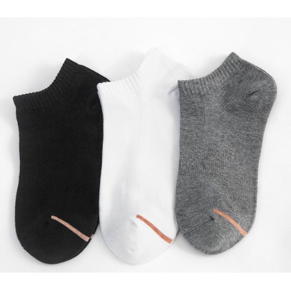 Plain White Color Socks Custom Sports Socks No Minimum Breathable Men's Socks