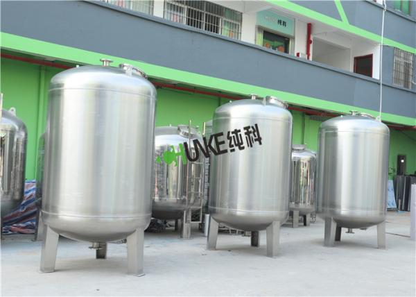 Quality Stainless Steel SS304 Water Filter Tank Carbon Filter Sand Filter Housing Water/Milk/Juice/Beer Storage Tank for sale