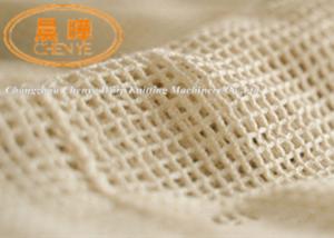 Wholesale Single Needle Bar Raschel Net Machine , Cotton Net Mesh Bag Knitting Machine from china suppliers
