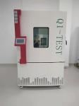 White And Red Temperature Humidity Test Chamber With Microprocessor Controller