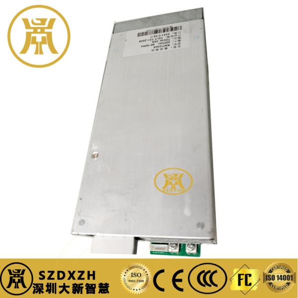 DC48v Power Supply System With 30A Pluggable Telecom Rectifier Module And