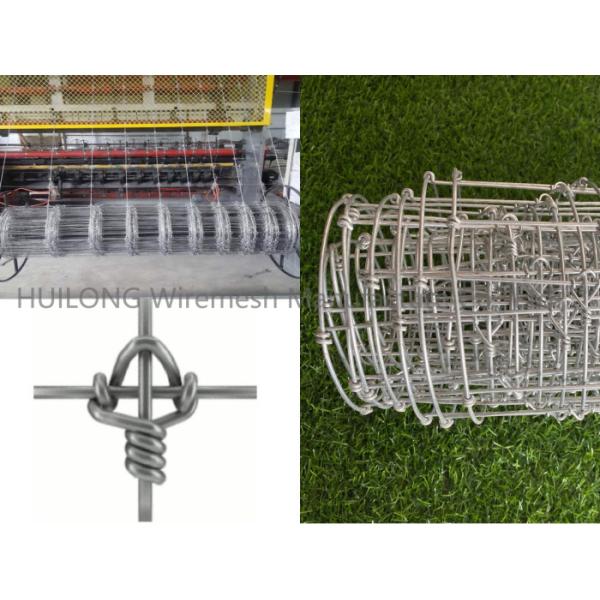 HUILONG 2.5mm Fixed Knot Deer Fence Wire Mesh Heavy Galvanised