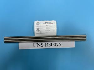 Wholesale ASTM F1537 CoCrMo R31537 Wrought Cobalt Chromium Molybdenum Alloy Bar For Surgical Implants from china suppliers