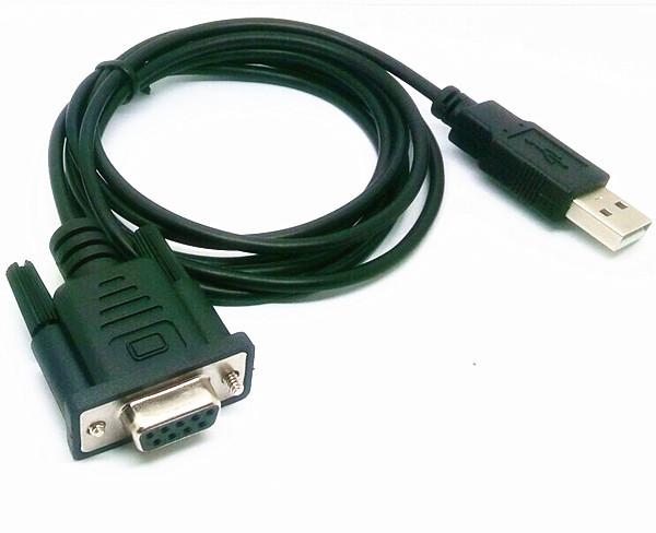 Quality USB 2.0 A male to RS232/DB9/DE9 female connecting programing cable for sale