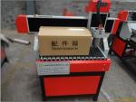 high quality CNC router 6090 DSP square rails
