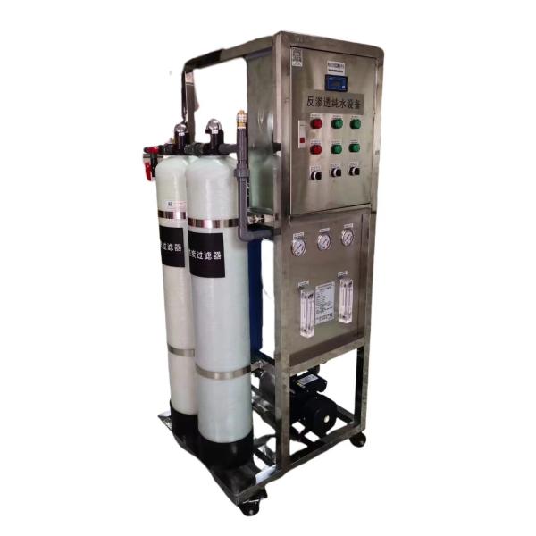 Simple Pure Water Production System, Producing 250l/H Of Water Per Hour