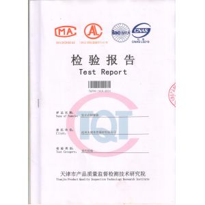 Haixing YuGuan business and trading co.,Ltd Certifications