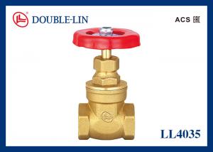 Wholesale ACS 4 Brass Gate Valve from china suppliers