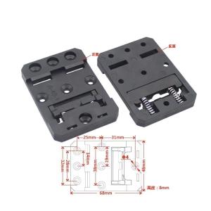 Din Rail Mount, Plastic PA66 Nylon Black 35mm Din Rail Clamp Din Rail Mounting Clip Din Rail Mounting Bracket 48mm width A-48-1