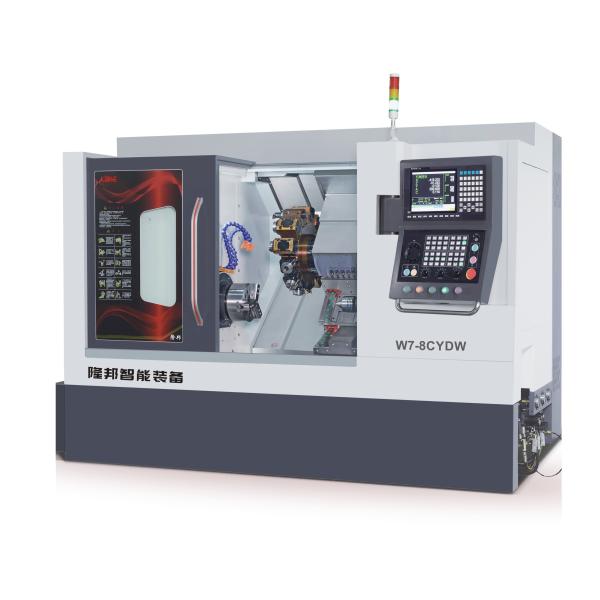 Quality Customization Options Flexibility Milling And Turning Machine With 5 Channels Hydraulic System for sale