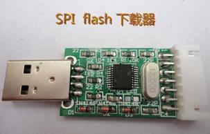 Quality SPI flash/WT588D downloader/memory for sale