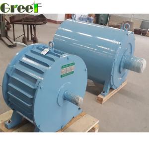 Wholesale 3 Phase AC Free Energy Permanent Magnetic Generator 1MW 2MW 3MW 5MW from china suppliers