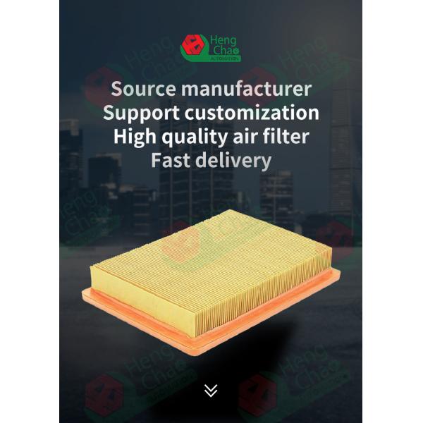 Automotive Filter Manufacturing Machines Production Air Filter OEM 60561931
