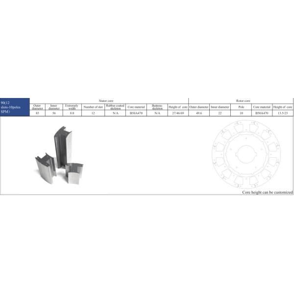 BLDC AC Servo Motor Rotor Core Material Brushless 85mm Outer diameter