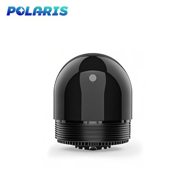 Quality AI Powered Real Time FPV Drone Detector IP66 Drone Detection Equipment for sale