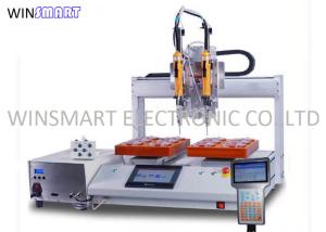 Wholesale 6 Kg/Cm2 Automatic Screwdriver Machine 2 Fixture Platform XYZ Control from china suppliers