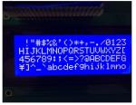 Fully Assembled 20x4 Character Lcd Display , 2004 Lcd Module