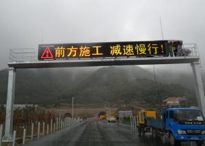Wholesale Electronic Fixed Centers Full Color Traffic Led Display Convenient Maintenance from china suppliers