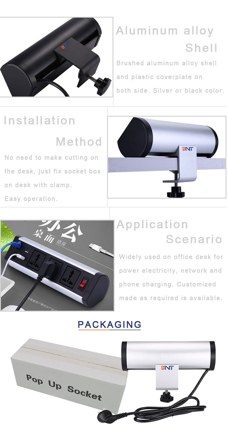 Intelligent electrical media power data tabletop socket for meeting office room