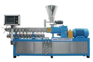 Wholesale JWELL Laboratory Machine For Test Double Screw Twin Screw Extruder from china suppliers