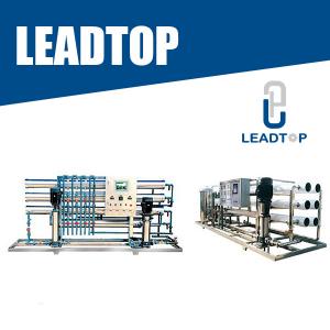 GMP Desalt Rate Water Purification Machine Simply Operation Long Lifespan