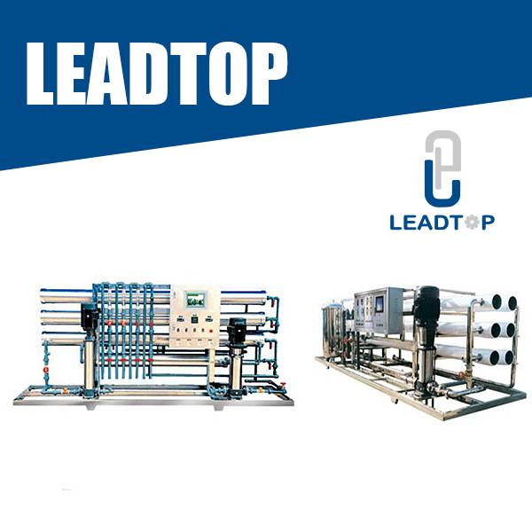 Quality GMP Desalt Rate Water Purification Machine Simply Operation Long Lifespan for sale