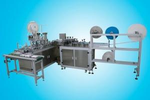 Wholesale Intelligent Control Automatic Face Mask Making Machine High Speed Production from china suppliers