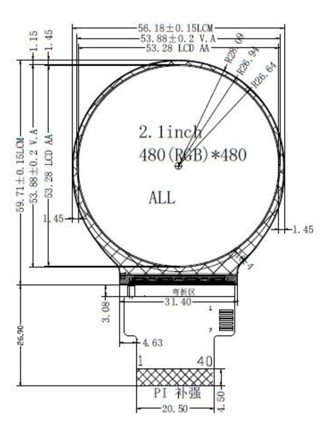 2.1 Inch Circular LCD Display TFT 480x480 With SPI RGB Interface
