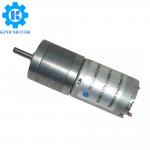 China 25mm Micro DC Geared Motor 100 rpm With 4mm D shaft for sale