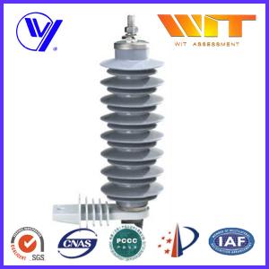 Wholesale 24 KV Gray MOA Electronic Polymeric Polymer Lightning Arrester Used in Substation from china suppliers