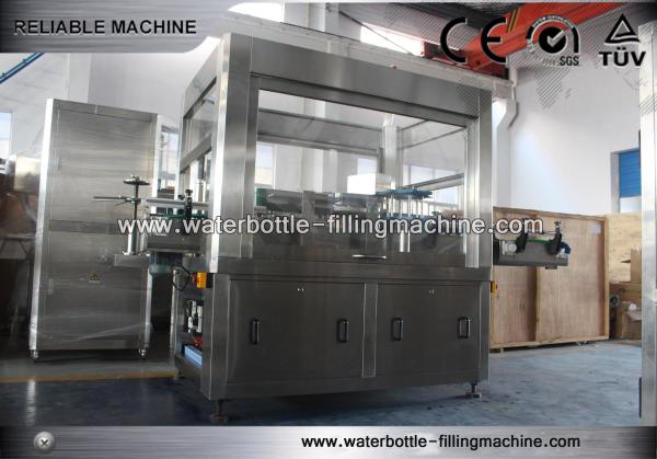 Quality Automatic Round Bottle Labeling Machine , Hot Glue Labeling Machine for sale
