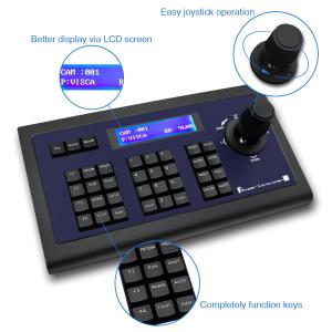 China Wired Joystick PTZ Keyboard Controller 1200bps To 19200bps on sale