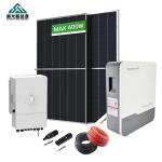 MPPT Controller Type Hybrid Solar Energy Storage System with Free Installation