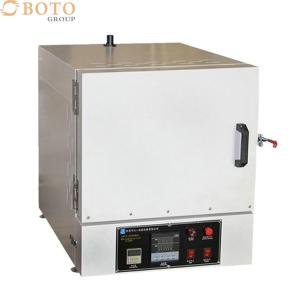 China High Temperature Muffle Furnace Automatic Temperature Control Furnace Chamber on sale