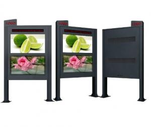Wholesale 120KG Outdoor Touch Screen Display Rustproof  Advertisement Broadcast from china suppliers