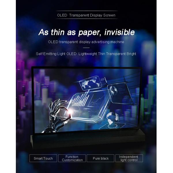 Retail Store Clear OLED Screen Interactive Small Transparent OLED Display