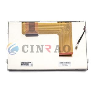 Wholesale 8.0 Inch LCD Screen Panel / AUO LCD Screen C080VVT03.0 6 Months Warranty from china suppliers